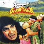Geraftaar (1985) mp3 songs