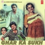 Ghar Ka Sukh (1987) mp3 songs