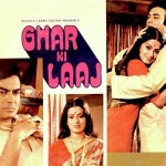 Ghar Ki Laaj (1979) mp3 songs