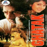 Ghatak (1996) mp3 songs