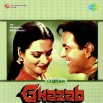 Ghazab (1982) mp3 songs