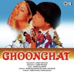 Ghoonghat (1997) mp3 songs