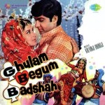 Ghulam Begum Badsha mp3 songs