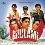 Ghulami (1985) mp3 songs