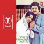 Ghunghat (1988) mp3 songs