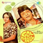 Gol Maal (1979) mp3 songs