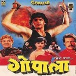 Gopalaa (1994) mp3 songs