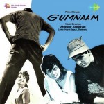 Gumnaam (1965) mp3 songs