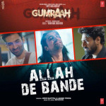 Gumraah (2023) mp3 songs
