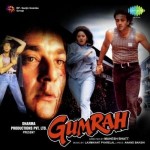 Gumraah (1993) mp3 songs