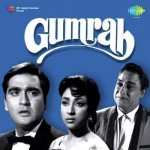 Gumrah (1963) mp3 songs