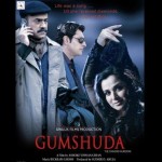 Gumshuda (2010) mp3 songs