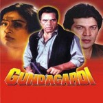 Gundagardi (1997) mp3 songs