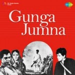 Gunga Jumna mp3 songs