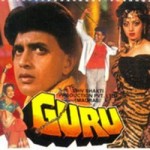 Guru (1989) mp3 songs