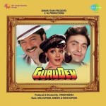 Gurudev (1993) mp3 songs