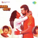 Haar Jeet mp3 songs
