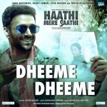 Haathi Mere Saathi mp3 songs