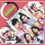 Haathkadi (1981) mp3 songs