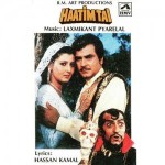 Haatimtai (1990) mp3 songs