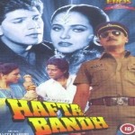 Hafta Bandh (1991) mp3 songs