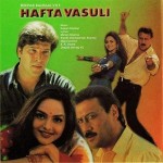 Hafta Vasuli (1998) mp3 songs