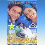 Hameshaa (1997) mp3 songs