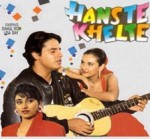 Hanste Khelte (1994) mp3 songs