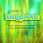 Haqdaar (1964) mp3 songs