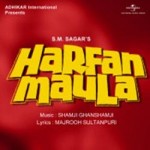 Harfan Maula (1976) mp3 songs
