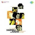 Hariyali Aur Rasta (1962) mp3 songs