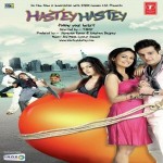 Hastey Hastey-Follow Your Heart (2008) mp3 songs