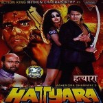 Hatyara (1977) mp3 songs