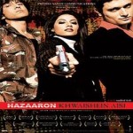 Hazaaron Khwaishein Aisi (2003) mp3 songs