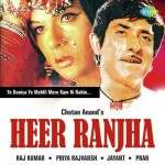 Heer Raanjha (1970) mp3 songs