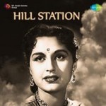 Hill Station (1957) mp3 songs