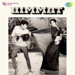 Himmat (1970) mp3 songs