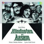 Hindustan Ki Kasam (1973) mp3 songs
