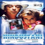 Hindustani (1996) mp3 songs
