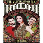 Ho Mann Jahaan (2016) mp3 songs