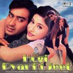 Hogi Pyar Ki Jeet (1999) mp3 songs