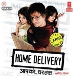 Home Delivery (2005) mp3 songs
