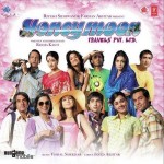 Honeymoon Travels Pvt. Ltd (2007) mp3 songs