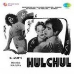 Hulchul (1950) mp3 songs