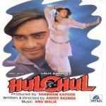 Hulchul (1994) mp3 songs