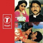 Hum Bhi Insaan Hain mp3 songs