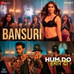 Hum Do Humare Do mp3 songs