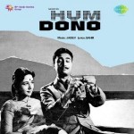 Hum Dono (1961) mp3 songs