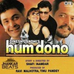 Hum Dono (1995) mp3 songs