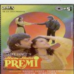Hum Hai Premi mp3 songs